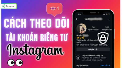 5 Cách xem tài khoản riêng tư Instagram cực ĐƠN GIẢN