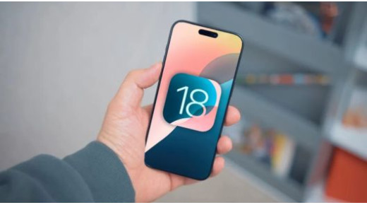 Cập nhật lên iOS 18 thì phải điều chỉnh ngay 4 thiết lập này