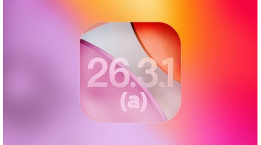 iOS 26.3.1 (a): Bản vá bảo mật Apple vừa ra mắt có gì mới