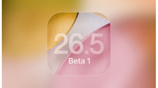 Apple phát hành iOS 26.5 Beta 1: Những tính năng thú vị đáng chú ý!