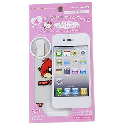 mieng dan ip4g hello kitty dam 13 kieu