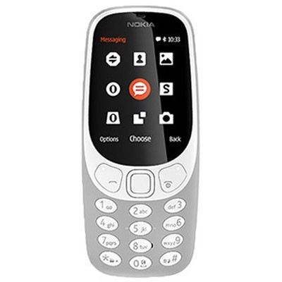 Nokia 3310 2 sim 2017 Chính Hãng