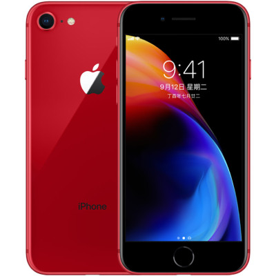 iphone 8 256gb red