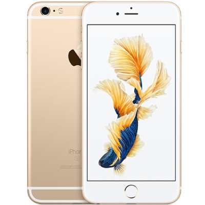iPhone 6S - 32GB - Gold - TBH - Only
