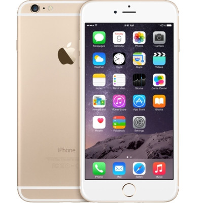 iphone 6s plus 64gb hang cong ty gold