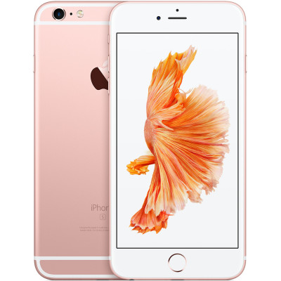 iphone 6s 64gb tra bao hanh rose gold