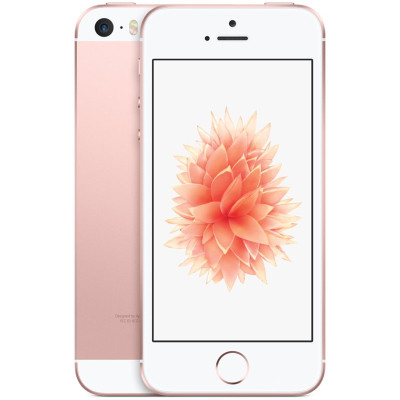 iphone se hang cong ty rose gold