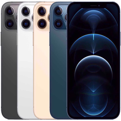 iphone-12-pro-max-256.jpg