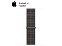 Dây đeo Apple Watch 45mm Sport Loop - Extra Chính hãng