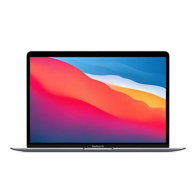 macbook air 13 inch 2020 m1 cu xam