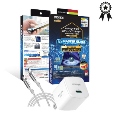 Combo quà VIP cho iPhone 12 Pro Max cũ (Cốc 20W+Cáp C to L Innostyle+Dán+VIP 1 đổi 1 6 Tháng)