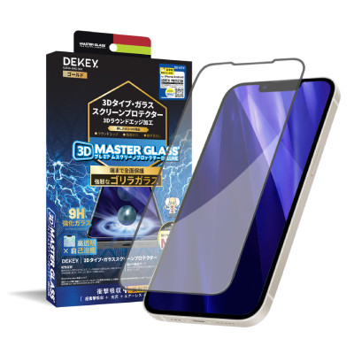 Miếng dán cường lực iPhone 14 Pro Max Dekey Deluxe