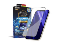 Miếng dán cường lực iPhone 14 Pro Max Dekey Deluxe