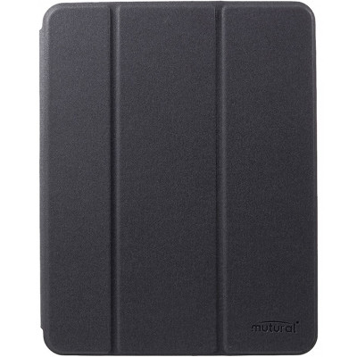 Bao da iPad Mini 4/Mini 5 7.9