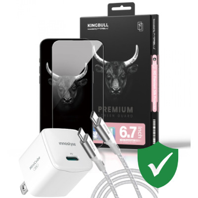 Combo VIP iPhone 15 Plus cũ (Cốc 20W+Cáp C to C Innostyle+Dán KINGBULL+VIP 1 đổi 1 12 Tháng)