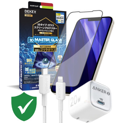 Combo VIP iPhone 14 Pro cũ (Cốc 20W+Cáp C to L ANKER+Dán DEKEY+VIP 1 đổi 1 12 Tháng)