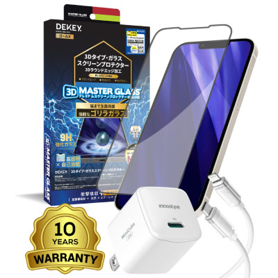 combo-vip-iphone-1212-pro-max-cu-coc-20w-cap-c-to-l-innostyle-dan-dekey-vip-1-doi-1-12-thang-pin-10-nam