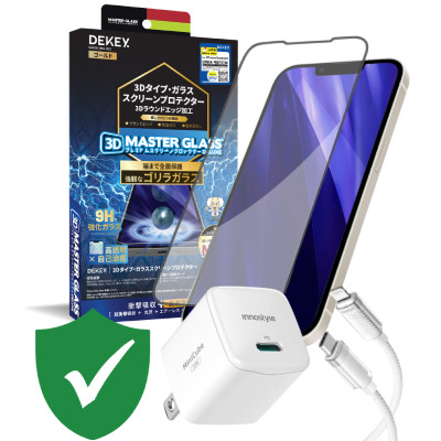 Combo quà VIP cho iPhone 11 Pro Max cũ (Cốc 20W+Cáp C to L Innostyle+Dán DEKEY+24hCare 12 Tháng)