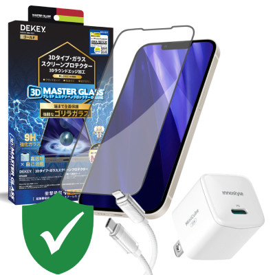 Combo VIP iPhone 14 cũ (Cốc 20W+Cáp C to L Innostyle+Dán DEKEY+VIP 1 đổi 1 12 Tháng)