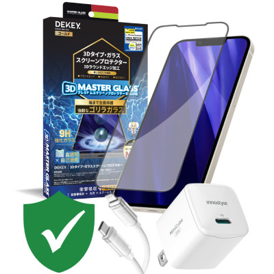 Combo VIP iPhone 14 Pro cũ (Cốc 20W+Cáp C to L Innostyle+Dán DEKEY+VIP 1 đổi 1 12 Tháng)