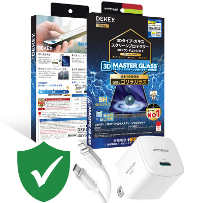 Combo VIP iPhone 14 Pro Max cũ (Cốc 20W+Cáp C to L Innostyle+Dán DEKEY+VIP 1 đổi 1 12 Tháng)