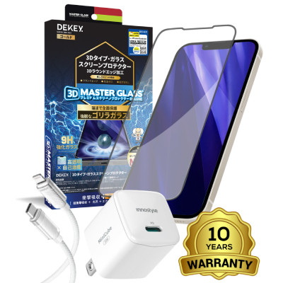 Combo VIP iPhone 11 Pro Max cũ (Cốc 20W+Cáp C to L Innostyle+Dán DEKEY+VIP 1 đổi 1 12 Tháng Pin 10 Năm)