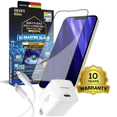 Combo VIP iPhone 13 Pro Max cũ (Cốc 20W+Cáp C to L Innostyle+Dán DEKEY+VIP 1 đổi 1 12 Tháng Pin 10 Năm)