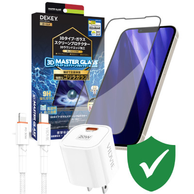 Combo VIP iPhone 11 cũ (Cốc 20W+Cáp C to L VIDVIE+Dán DEKEY+24hCare 12 Tháng)