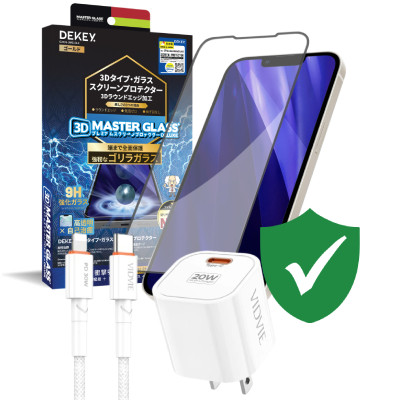 Combo VIP iPhone 12/12 Pro cũ (Cốc 20W+Cáp C to L VIDVIE+Dán DEKEY+VIP 1 đổi 1 12 Tháng)