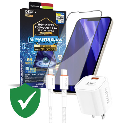Combo VIP iPhone 13 Pro Max cũ (Cốc 20W+Cáp C to L VIDVIE+Dán DEKEY+VIP 1 đổi 1 12 Tháng)