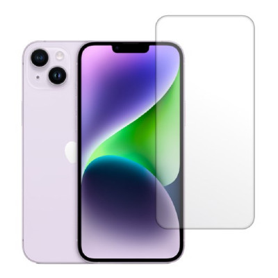 Miếng dán cường lực iPhone 13/13 Pro/14/16e Full