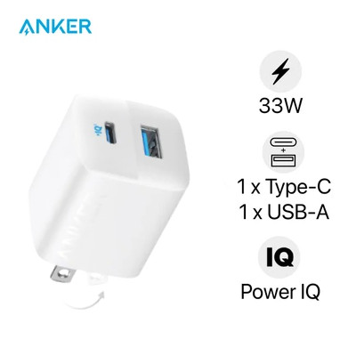 Cốc sạc Anker 323 2 cổng 1C1A 33W A2331