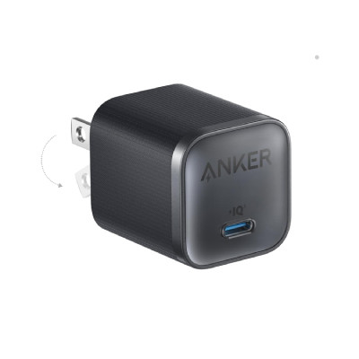coc-sac-anker-nano-1c-45w-a2692-den