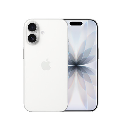 iphone-17-256gb-cu-trang