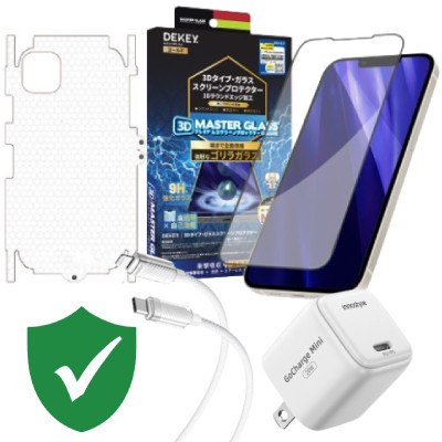 Combo quà VIP cho iPhone 12/12 Pro Max Cũ