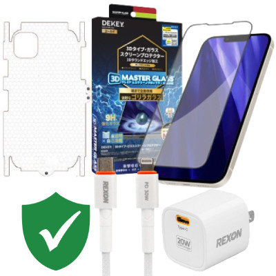 combo-vip-iphone-12-12-pro-max-cu