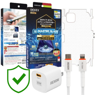 Combo VIP iPhone 12/12 Pro cũ (Cốc 20W+Cáp C...