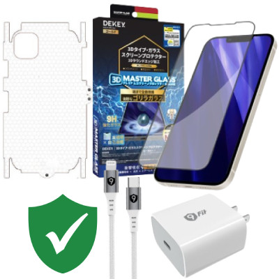 Combo VIP iPhone 12/12 Pro Max cũ (Cốc 20W+Cáp C to L 9FIT+Dán DEKEY+PPF+VIP 1 đổi 1 12 Tháng) SKU: COMBO00400