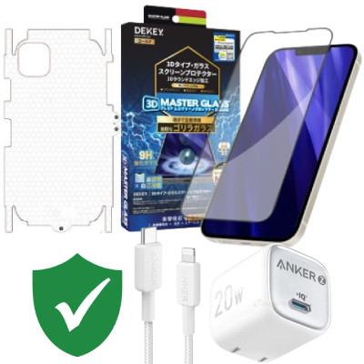 Combo VIP iPhone 12/12 Pro Max cũ (Cốc 20W+Cáp C to L ANKER+Dán DEKEY+PPF+VIP 1 đổi 1 12 Tháng)