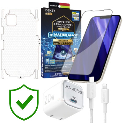 Combo VIP iPhone 12/12 Pro Max cũ (Cốc...