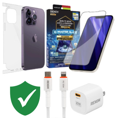 combo-vip-iphone-14-pro-max-cu-coc-20w-cap-c-to-l-vidvie-dan-dekey-ppf-vip-1-doi-1-12-thang