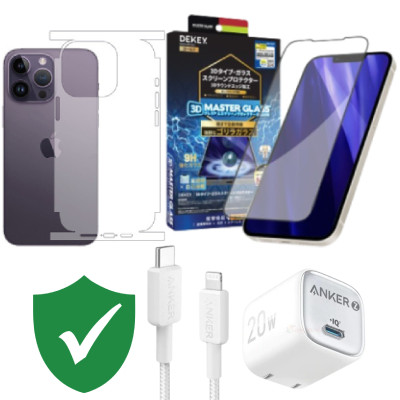 Combo VIP iPhone 14 Pro cũ (Cốc 20W+Cáp C to L ANKER+Dán DEKEY+PPF+VIP 1 đổi 1 12 Tháng)