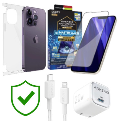 Combo VIP iPhone 14 Pro Max cũ (Cốc 20W+Cáp C to L ANKER+Dán DEKEY+PPF+24hCare 12 Tháng) SKU: COMBO00363