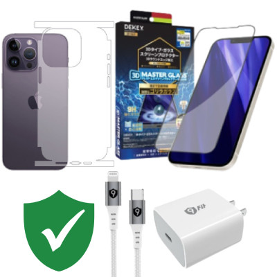 Combo VIP iPhone 14 Pro cũ (Cốc 20W+Cáp C to L 9FIT+Dán DEKEY+PPF+VIP 1 đổi 1 12 Tháng)