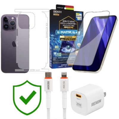 Combo VIP iPhone 14 Pro cũ (Cốc 20W+Cáp C to L REXON+Dán DEKEY+PPF+24hCare 12 Tháng) SKU: COMBO00343