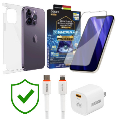 Combo VIP iPhone 14 Pro Max cũ (Cốc 20W+Cáp C to L REXON+Dán DEKEY+PPF+24hCare 12 Tháng) SKU: COMBO00344