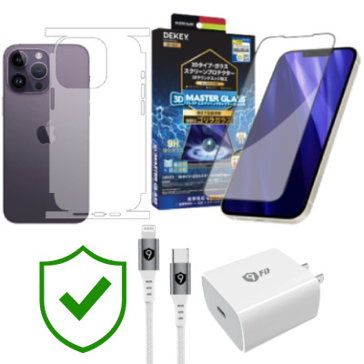 Combo VIP iPhone 14 Pro cũ (Cốc 20W+Cáp C to L 9FIT+Dán DEKEY+PPF+24hCare 12 Tháng) SKU: COMBO00389