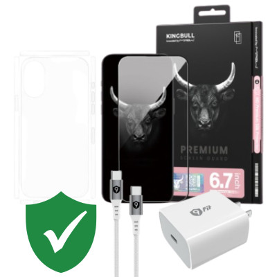 Combo VIP iPhone 16 Plus cũ (Cốc 20W+Cáp C to C 9FIT+Dán KINGBULL+PPF+VIP 1 đổi 1 12 Tháng)