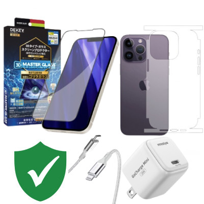 combo-vip-iphone-14-pro-cu