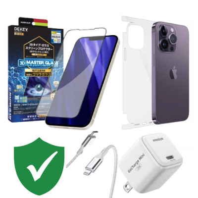 Combo VIP iPhone 14 Pro Max cũ (Cốc 20W+Cáp C to L Innostyle+Dán DEKEY+PPF+VIP 1 đổi 1 12 Tháng)